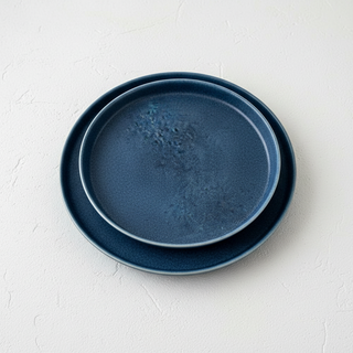 Assiette Coupe Sango Kaden Porcelaine 26 cm